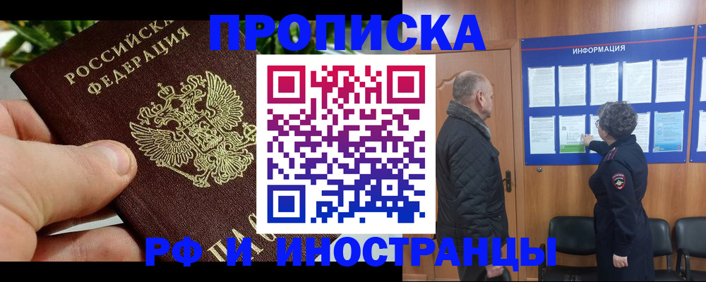 форма 3 в Арске