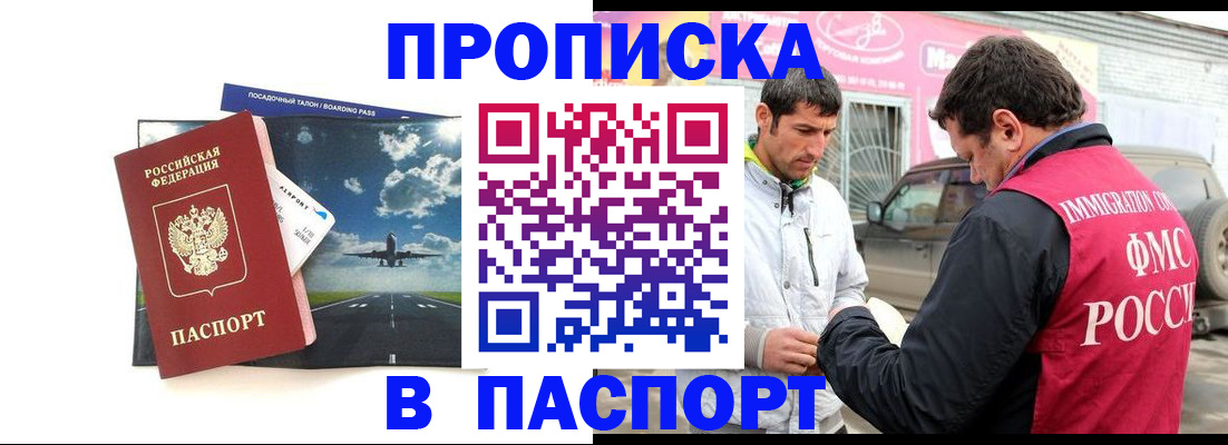 форма 3 в Арске